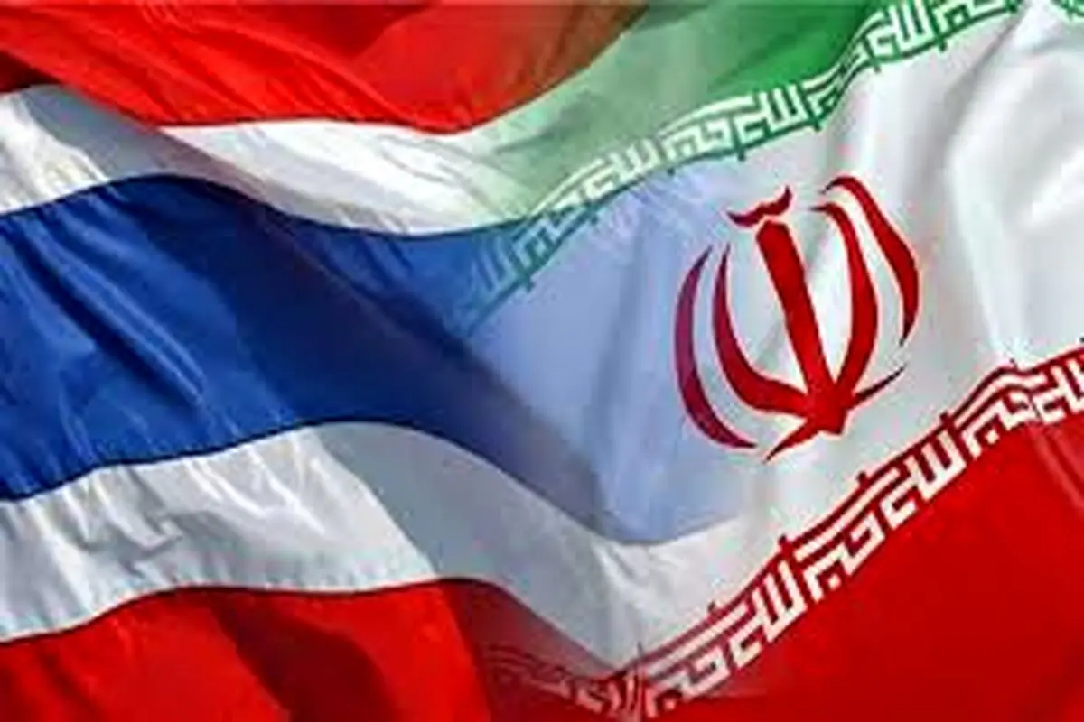 ایران و تایلند
