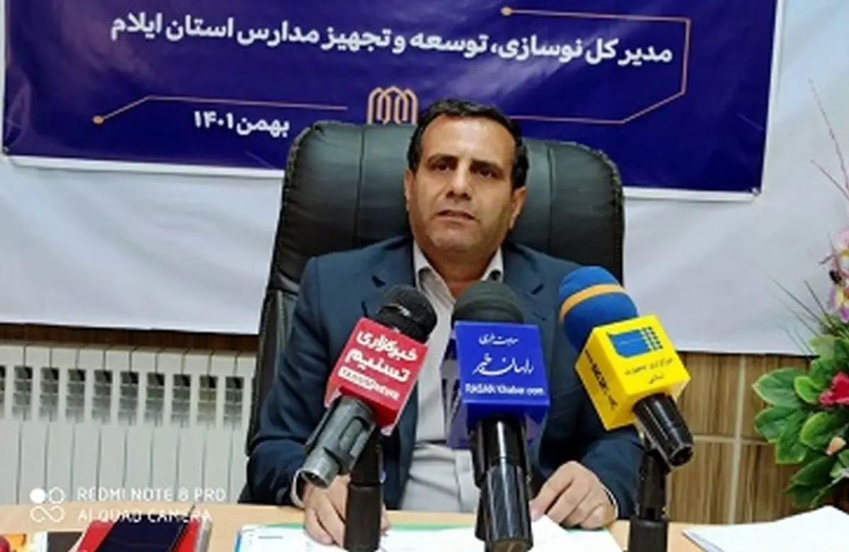 خیرین سال گذشته ۷۵ میلیارد تومان به پروژههای مدرسه سازی کمک کردند