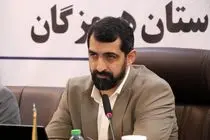 بسکتبال هرمزگان در مسیر تحول؛ از همدلی اجتماعی تا افق ۲۰۳۱