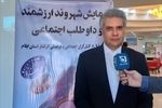 همایش تجلیل از شهروندان ارزشمند و داوطلب اجتماعی استان ایلام برگزار شد