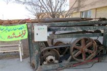 توقیف 23 دستگاه حفاری غیر مجاز چاه آب در اصفهان