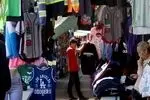  شهروندان آمریکایی برای روزهای سخت اقتصادی آماده شوند