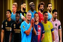 10  فوتبالیست برتر دنیا را بشناسید