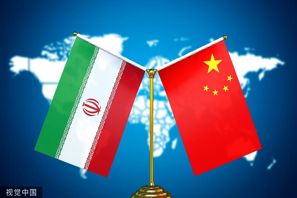China will continue the expansion of its relations with Iran