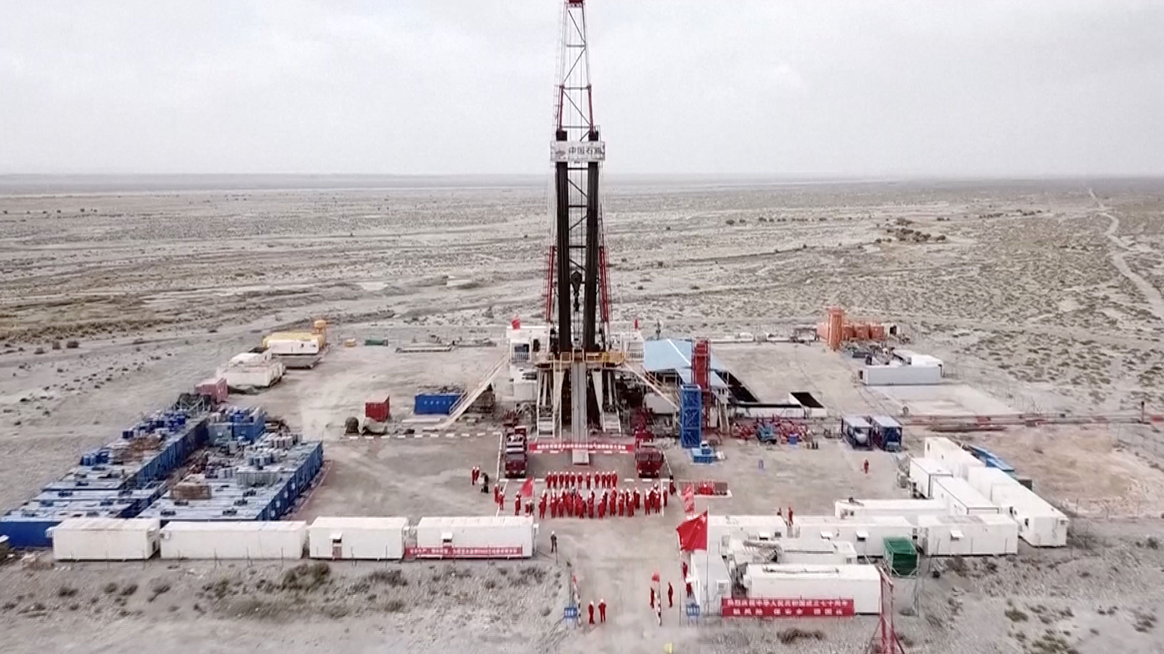 China discovered a new gas field in Xinjiang