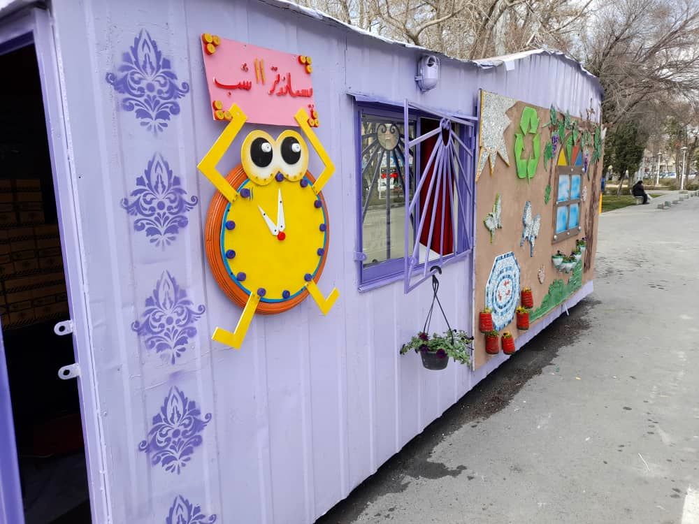 فضاسازی ایستگاه‌های بازیافت شهر اصفهان در آستانه نوروز
