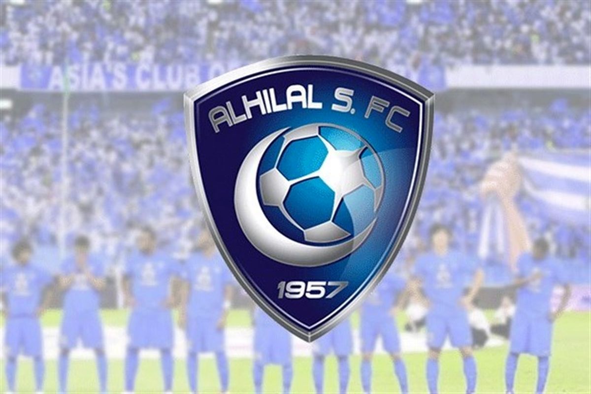 احتمال میزبانی الهلال از تیم‌های ایرانی و قطری در کویت