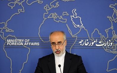 فهرست تحریم های ایران علیه "اتحادیه اروپا" فردا اعلام می شود