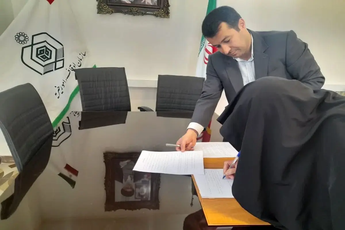 ایجاد مرکز قرآنی و فرهنگی با وقف منزل مسکونی ۲۸ میلیارد تومانی