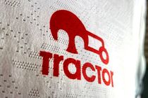 باشگاه تراکتور نقض مقررات نقل و انتقالات تکذیب کرد