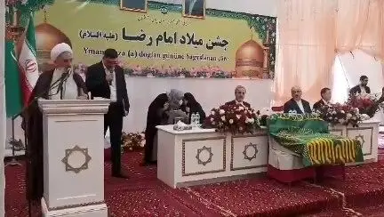 آموزه‌های امام رضا (ع) بر محبت و دوستی میان ملت‌ها تأکید دارد