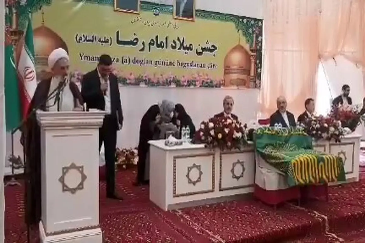آموزههای امام رضا (ع) بر محبت و دوستی میان ملتها تأکید دارد
