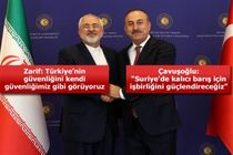 چاووش اوغلو: قدردان توجه ارزشمند ایران به ترکیه در ماجرای کودتا هستیم