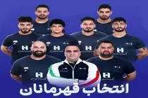 بانک صادرات ایران، در کنار قهرمانان وزنه‌برداری کشور در مسابقات جهانی ۲۰۲۵ نروژ