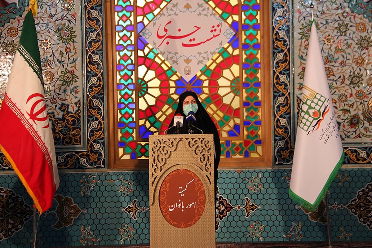 استان یزد ۲۶ شهید و ٢٢ جانباز زن تقدیم انقلاب کرده است