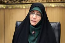 سامانه شناسایی دانش‌آموزان بازمانده از تحصیل کشور راه اندازی شده است