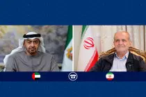 امیدواریم برکات عید قربان زمینه ساز گسترش صلح باشد