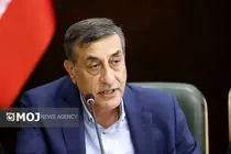 درخواست کمک از کشورهای دوست جهت مهار آتش در کوه‌های الیت