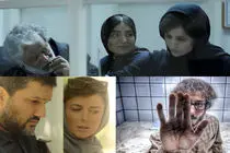 افزایش فروش گیشه با اکران «زن و بچه»/رقابت نفس‌گیر با کمدی‌ها در مرداد ۱۴۰۴