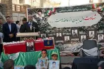 شهدا افتخار ملت ایران و الگوی مقاومت جهان اسلام است