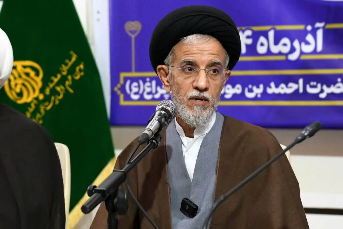 ستاد مرکزی اعتکاف 