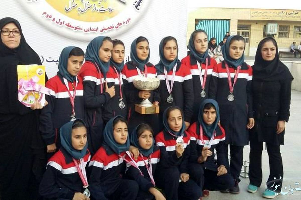 کسب مقام دوم کشور توسط تیم فوتسال دختران دانش‌آموز کرمانشاه
