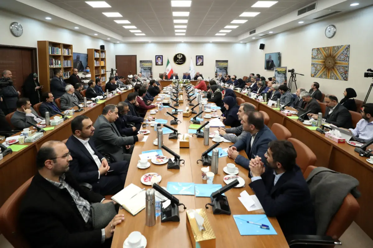 رئیس دفتر رئیس جمهور