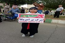 برگزاری راهپیمایی باشکوه روز قدس در دزفول+عکس