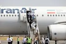 حجاج مازندرانی از ۲۱ خرداد به میهن باز می گردند