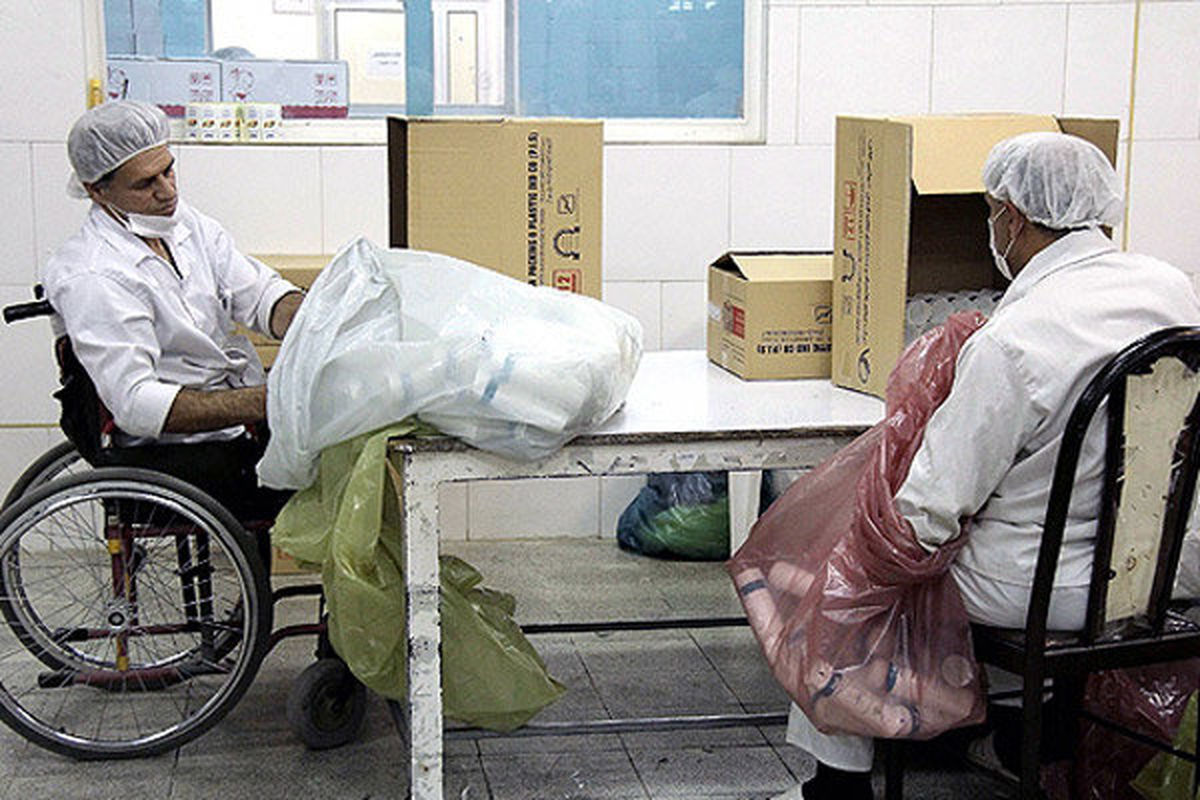 اشتغال زایی با به کارگیری معلولین