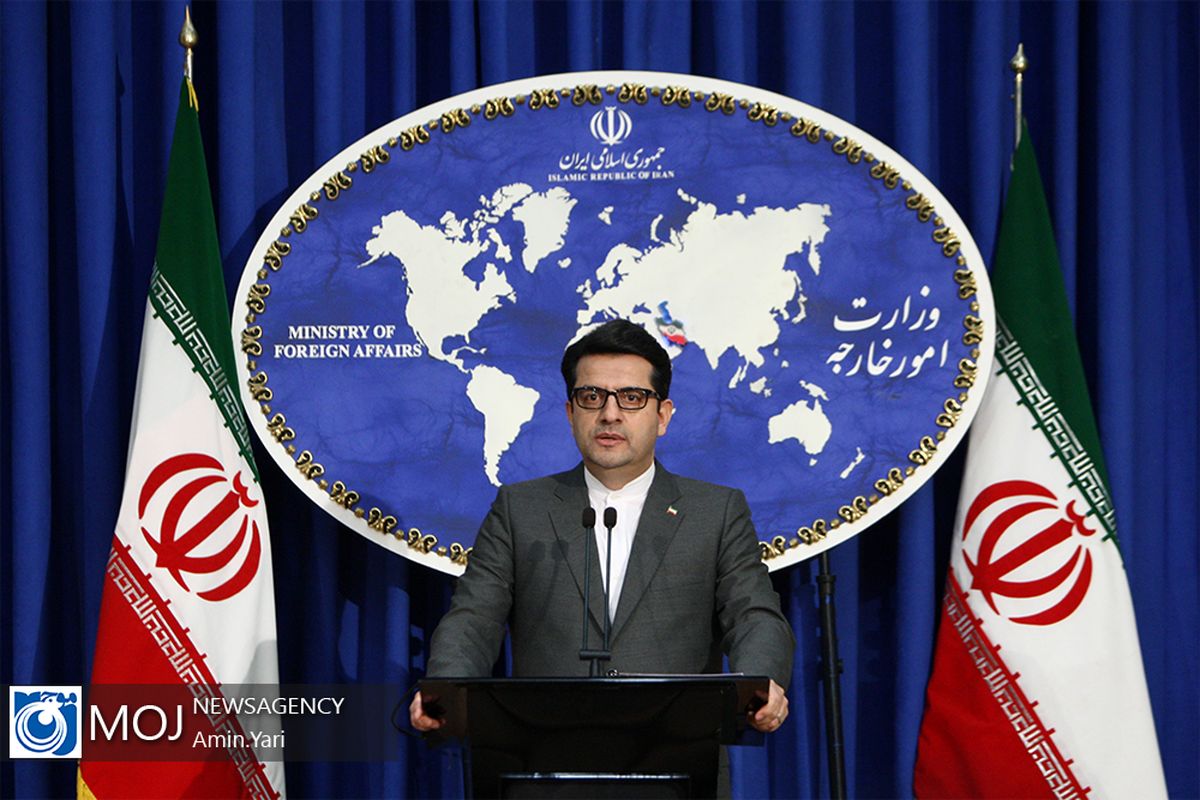 جمهوری اسلامی ایران هیچ گونه مداخله در امور داخلی خود را نمی‌ پذیرد
