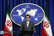 ایران تصویب قطعنامه وضعیت حقوق بشر علیه ایران را محکوم کرد