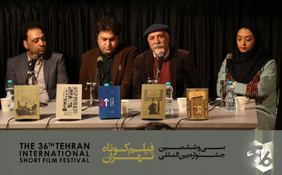 رونمایی از تازه‌های نشر انجمن سینمای جوانان ایران برگزار شد