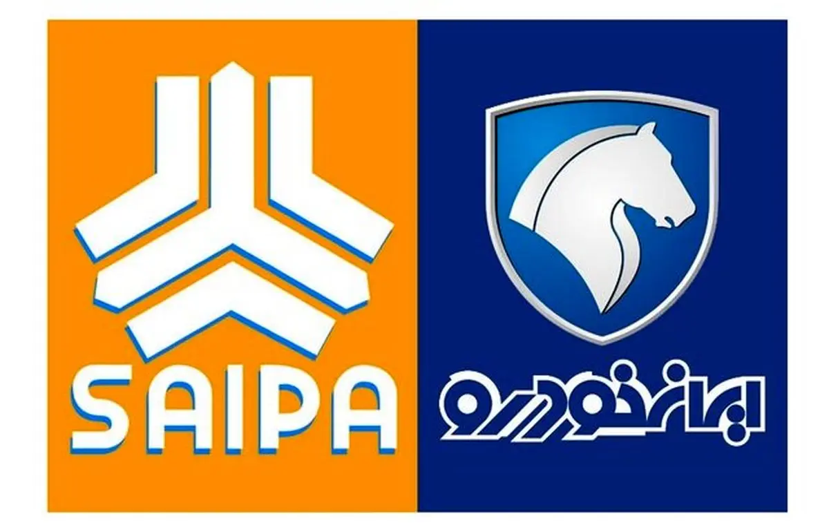 قیمت خودرو در بازار ۲۹ اسفند ۱۴۰۱ اعلام شد