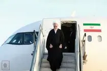 رئیس قوه قضاییه وارد گرگان شد