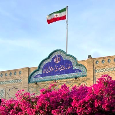 سفارت ایران در مسقط به هموطنان ایرانی در عمان توصیه کرد