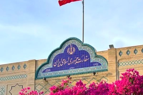 سفارت ایران در مسقط به هموطنان ایرانی در عمان توصیه کرد