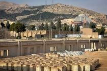 پروژه باغ موزه های مشاهیر و منطقه ای تعیین تکلیف شد