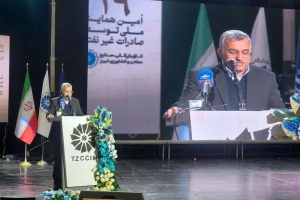 سخنرانی معاون دیپلماسی اقتصادی وزارت امور خارجه در همایش ملی توسعه صادرات غیرنفتی