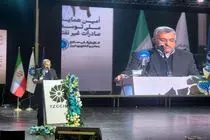 سخنرانی معاون دیپلماسی اقتصادی وزارت امور خارجه در همایش ملی توسعه صادرات غیرنفتی