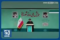 مشارکت مردم و حضور آن‌ها در عرصه‌‌های مختلف مبنای همه امور است + فیلم