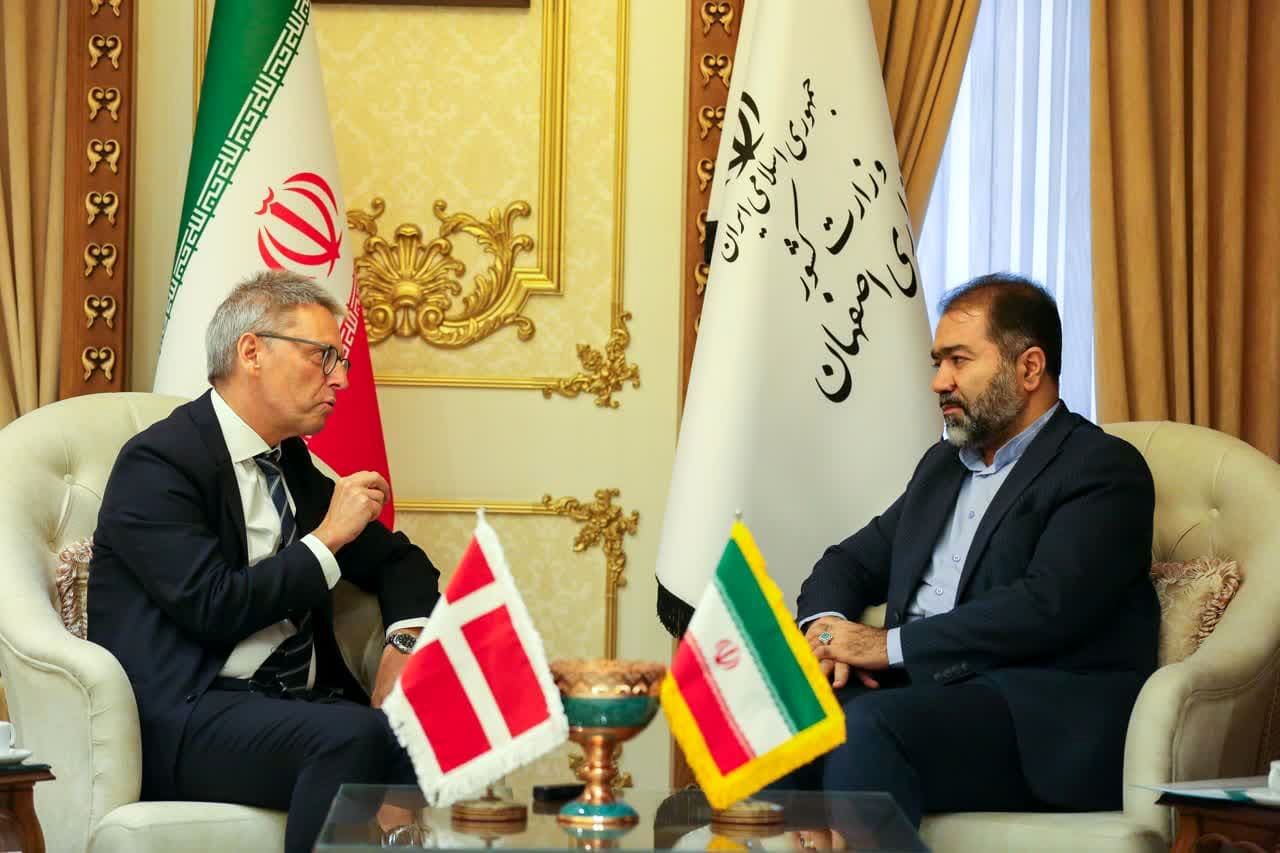 اصفهان می‌تواند میزبان سرمایه‌گذاران دانمارک در ایران باشد