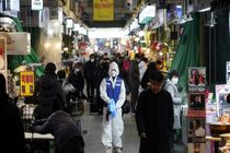 کره جنوبی 9.8 میلیارد دلار برای مقابله با کرونا اختصاص داد