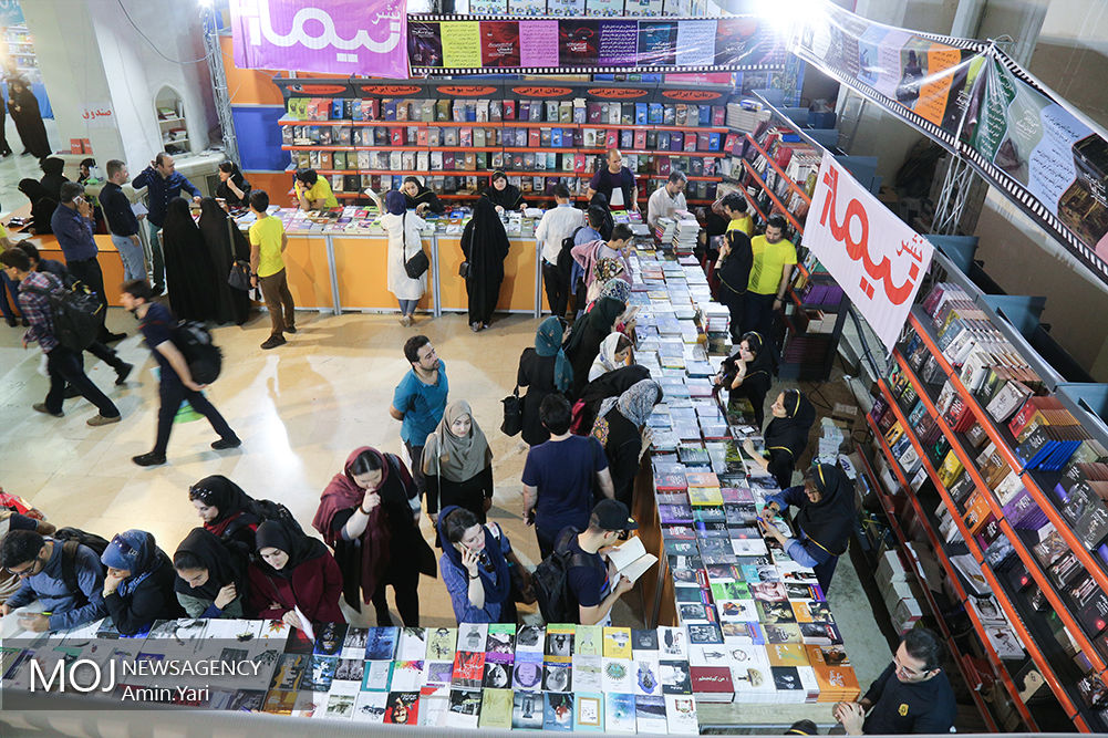 نمایشگاه بین‌المللی کتاب تهران ۱۹ تا ۲۹ اردیبهشت سال آینده برگزار می‌شود