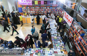 نمایشگاه بین‌المللی کتاب تهران ۱۹ تا ۲۹ اردیبهشت سال آینده برگزار می‌شود