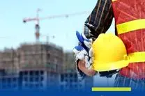 مقررات مربوط به افزایش دستمزد مبنای کسر حق‌‌بیمه در سال 1402