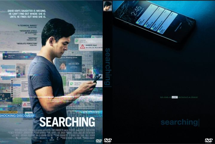 دانلود زیرنویس فیلم Searching 2018