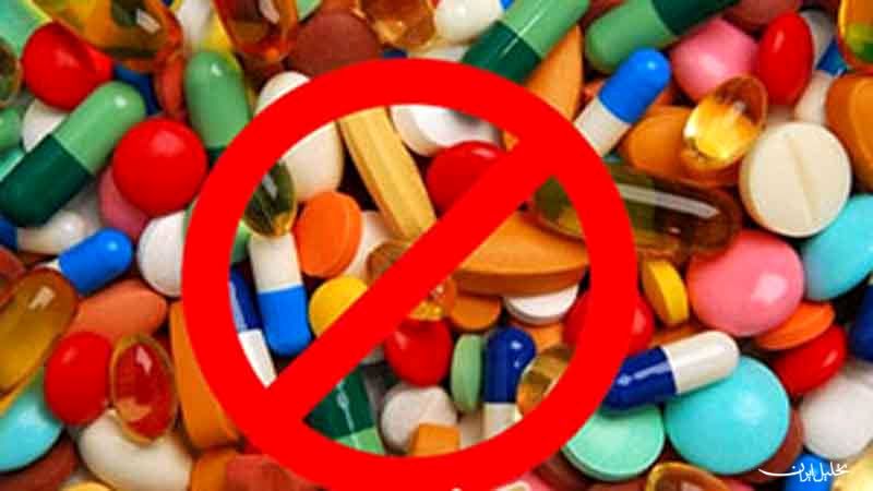 کشف بیش از 15 هزار عدد داروی غیر مجاز در ساوجبلاغ 