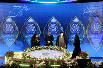 8 فعال قرآنی در اصفهان برگزیدگان مرحله کشوری مسابقات قرآن شدند