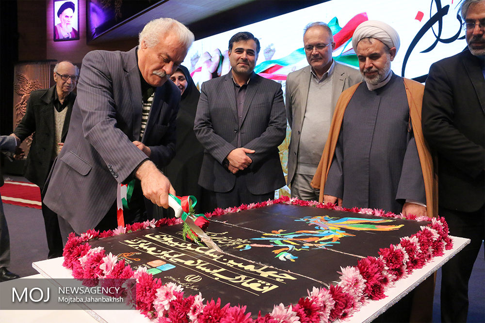 افتتاح سی و هفتمین جشنواره فیلم فجر در اصفهان 
